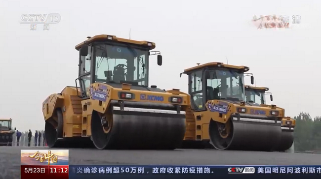 XK.COM星空体育(中国)科技公司无人驾驶压路机集群施工