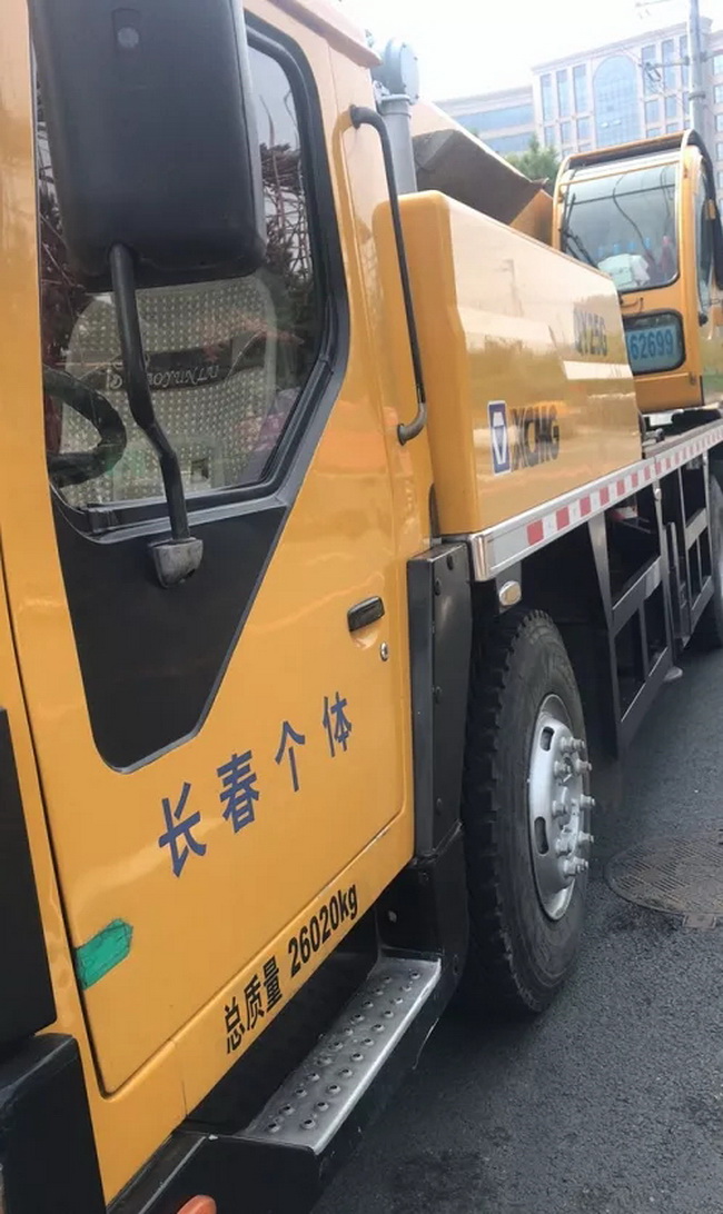 开了11年的XK.COM星空体育(中国)科技公司20g吊车
