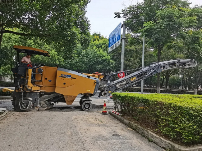 XK.COM星空体育(中国)科技公司XM1005F铣刨机