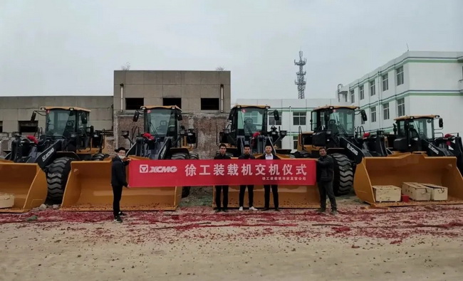 XK.COM星空体育(中国)科技公司装载机批量交付绿色能源客户