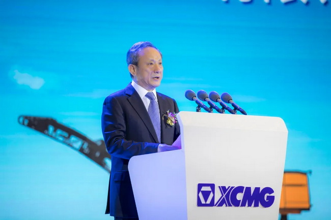 XK.COM星空体育(中国)科技公司集团工程机械股份有限公司董事长、党委书记王民