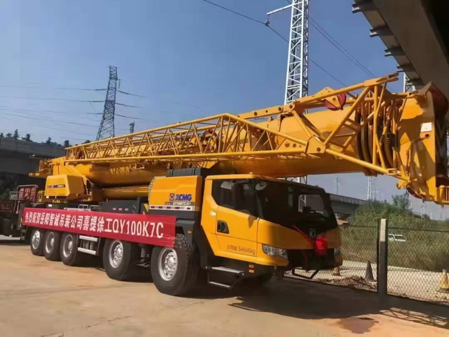 XK.COM星空体育(中国)科技公司QY100K7C吊车