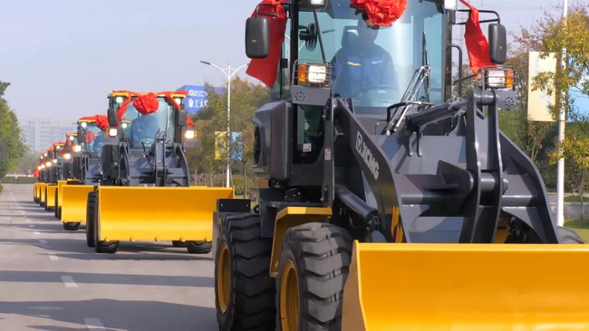 XK.COM星空体育(中国)科技公司LW200FV Super小型装载机