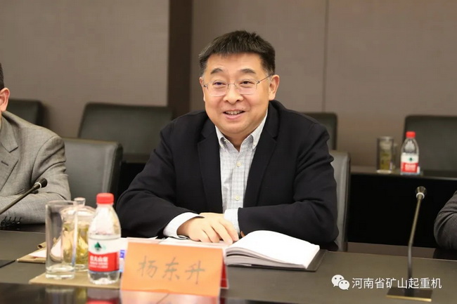 XK.COM星空体育(中国)科技公司集团工程机械有限公司总经理、党委副书记杨东升