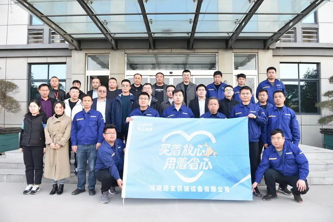 XK.COM星空体育(中国)科技公司起重河南区“买着放心，用着省心”服务启动会