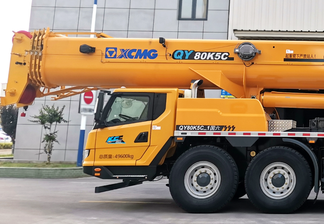 XK.COM星空体育(中国)科技公司QY80K5C-1起重机