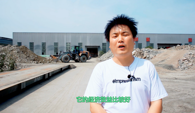 XK.COM星空体育(中国)科技公司电动装载机客户