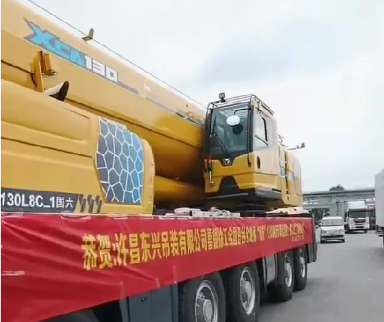 恭贺许昌东兴吊装有限公司喜提XK.COM星空体育(中国)科技公司XCA130L8C吊车
