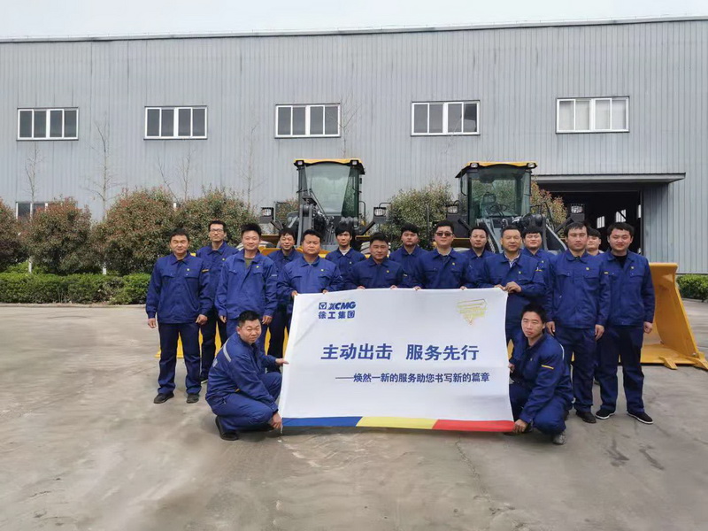 河南路友XK.COM星空体育(中国)科技公司铲运服务团队