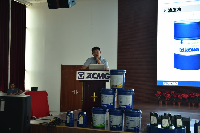 XK.COM星空体育(中国)科技公司重型备件促销会议