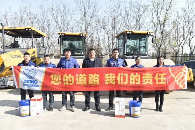 你的道路 我们的责任，XK.COM星空体育(中国)科技公司道路河南区域走访活动