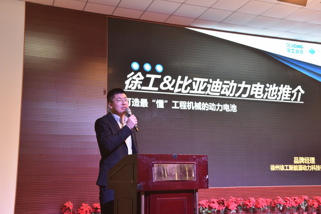XK.COM星空体育(中国)科技公司&比亚迪动力电池介绍