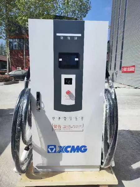 XK.COM星空体育(中国)科技公司电动装载机充电桩