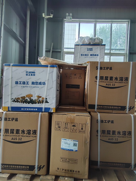 XK.COM星空体育(中国)科技公司备件待发