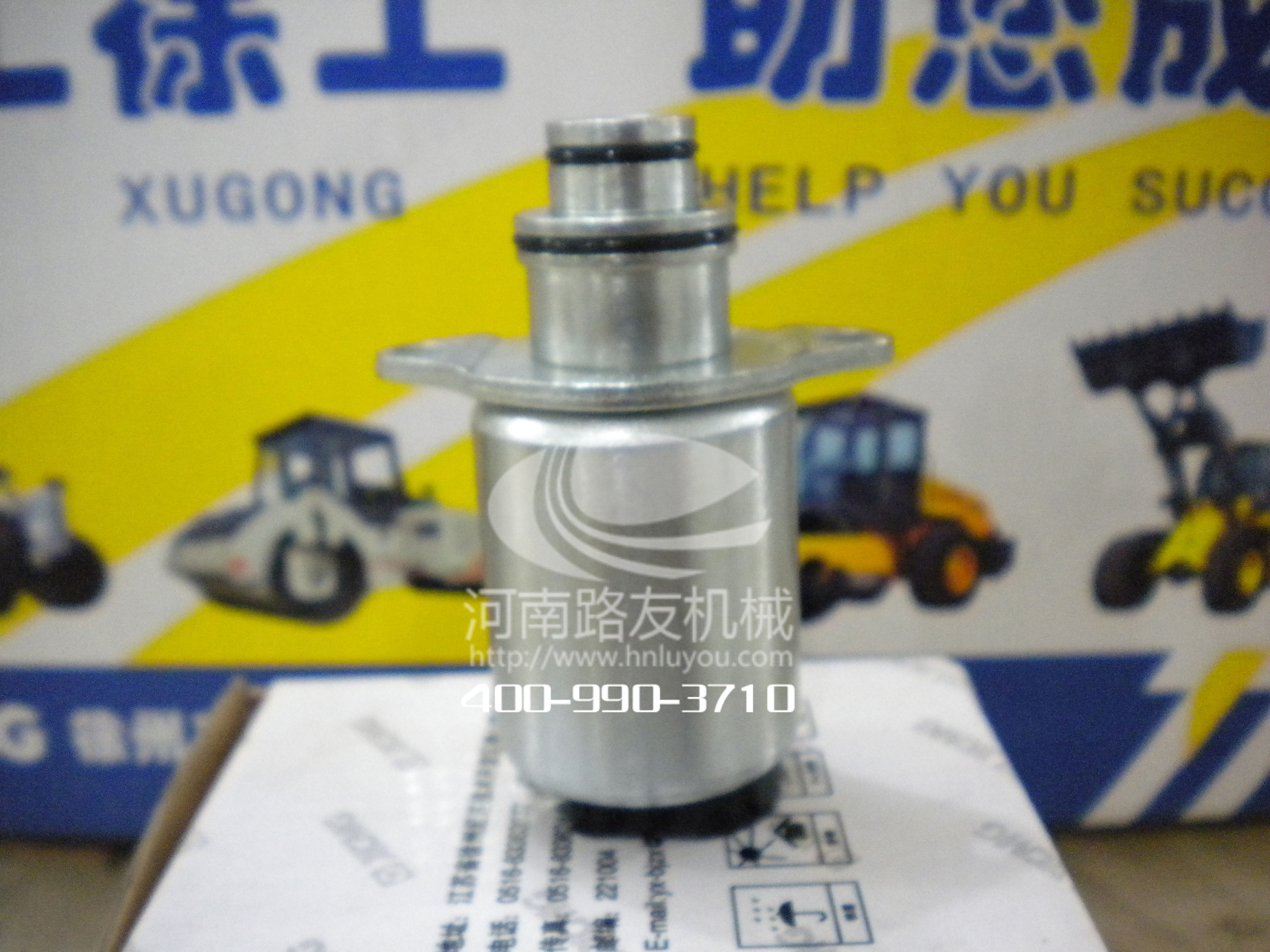 XK.COM星空体育(中国)科技公司压路机配件---电控电磁阀