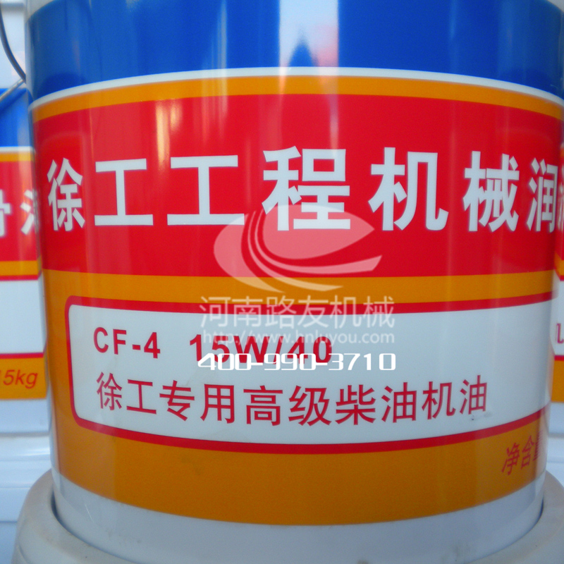 XK.COM星空体育(中国)科技公司CF-4 15W/40专用专用油
