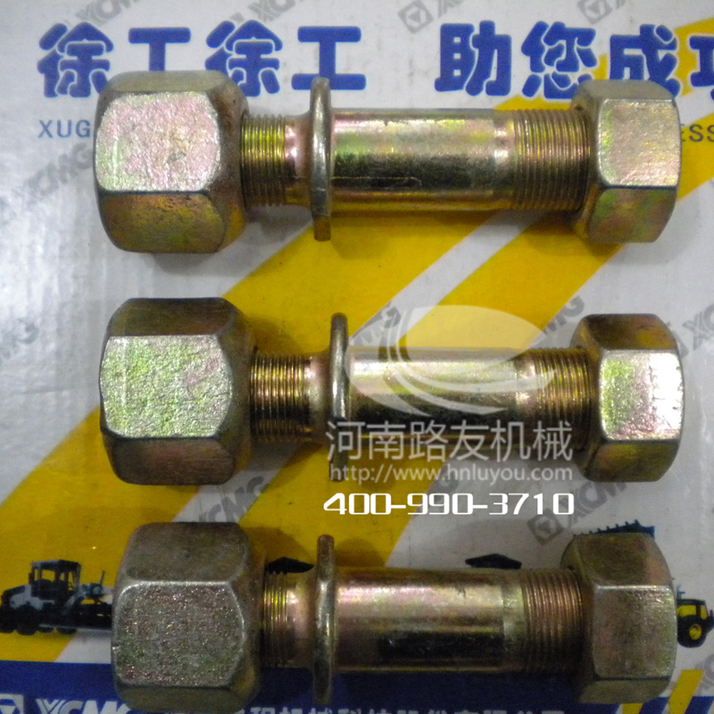 XK.COM星空体育(中国)科技公司配件--各类螺栓