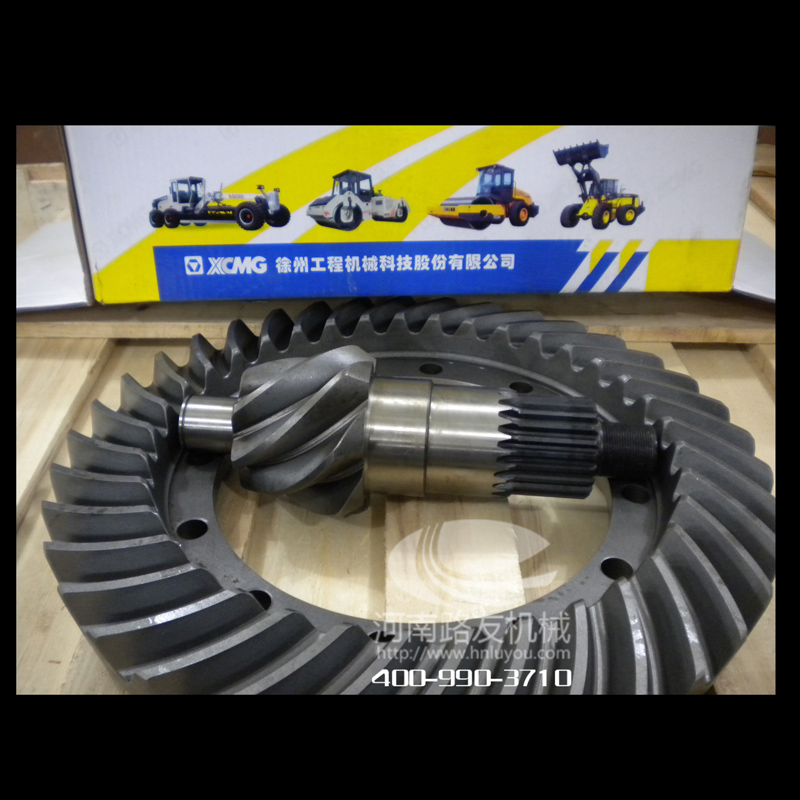 XK.COM星空体育(中国)科技公司配件--罗伞