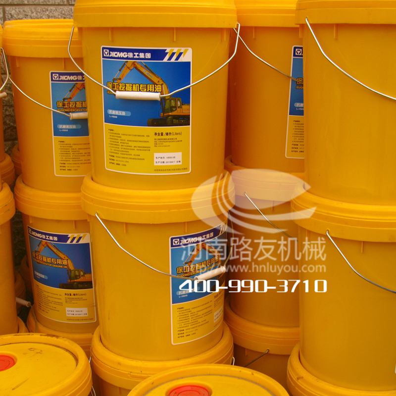 XK.COM星空体育(中国)科技公司配件--XK.COM星空体育(中国)科技公司液压油