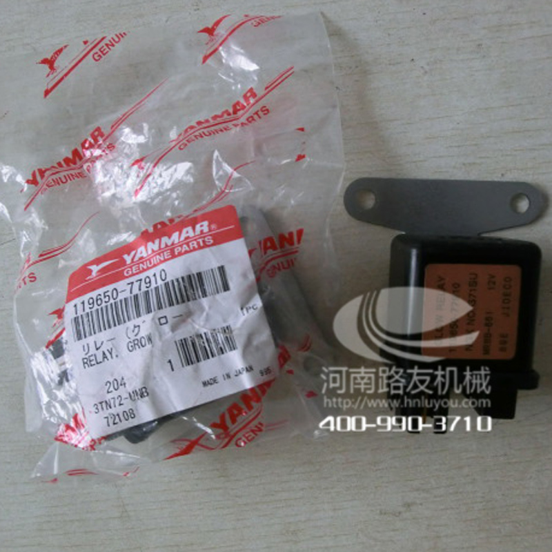 XK.COM星空体育(中国)科技公司配件--洋马熄火继电器